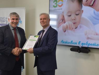 „Електрохолд“ ще осигури 13 500 мВтч зелена енергия за „Нестле България“