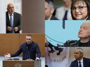 Кой срещу кого по райони на изборите на 9 юни (инфографика)