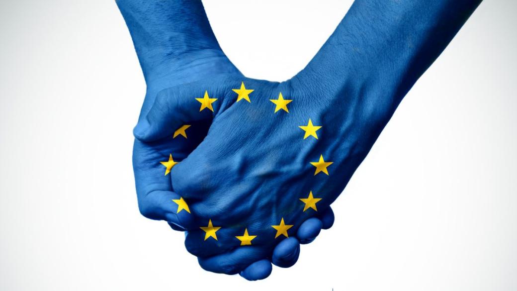 Солидарност, демокрация и многообразие: Отбелязваме Деня на Европа
