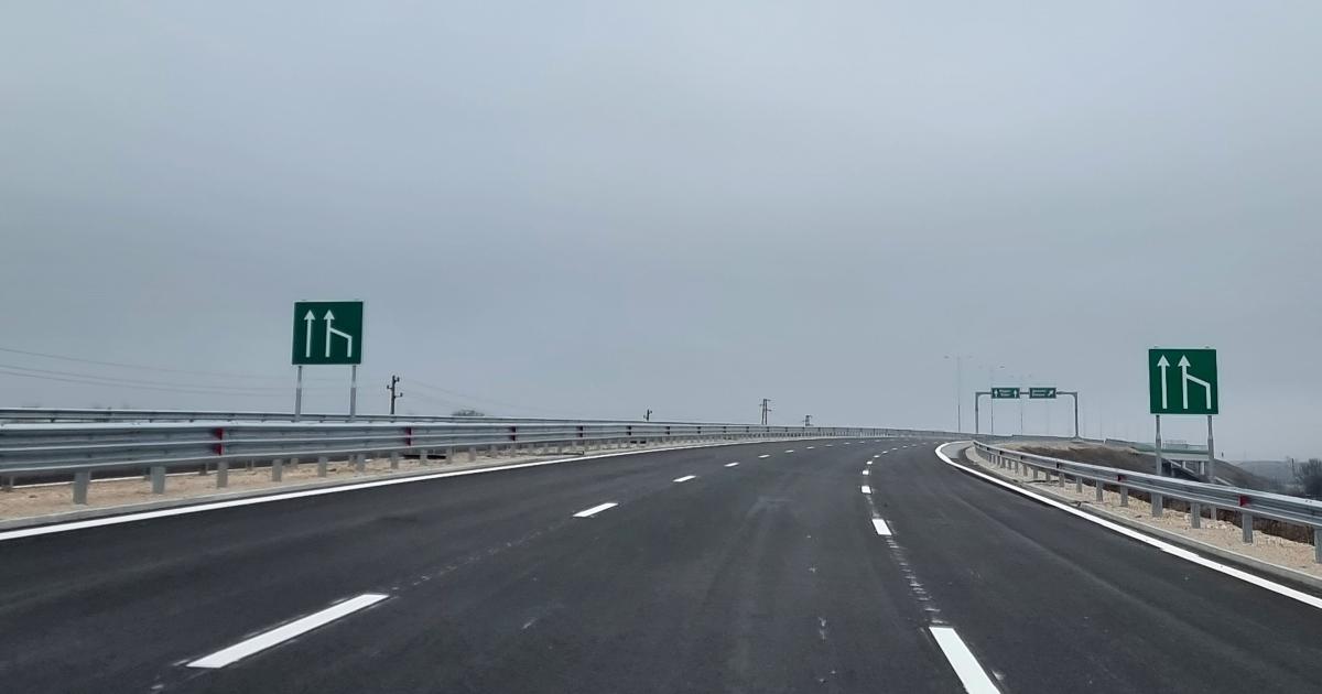 Около 3 години след момента, в който Сметната палата първа