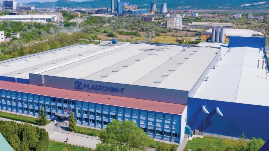 Plastchim-T has acquired an Italian foil manufacturer