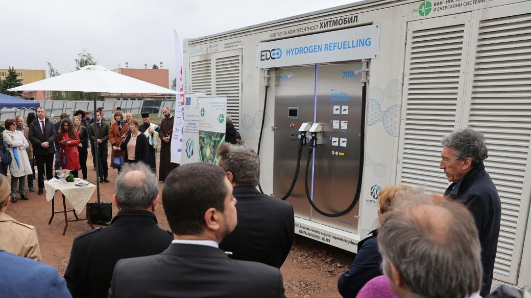 Заработи първата водородна зарядна станция в България (снимки)