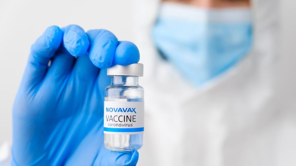 Акциите на Novavax скочиха със 120% след сделката със Sanofi