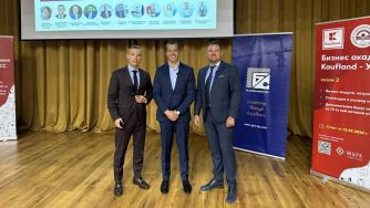 Twin Tower: Нова визия в градска среда