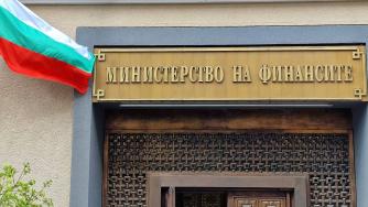 Държавата взе 200 млн. лв. заем от вътрешния пазар