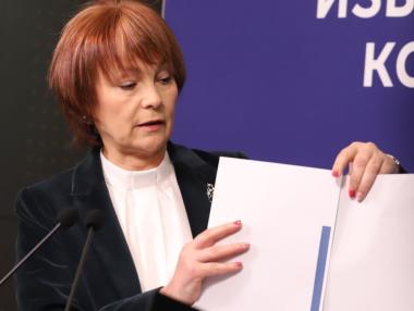 В синьо и зелено: ЦИК показа бюлетините за изборите 2 в 1 (Галерия)