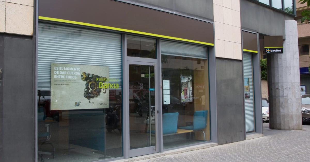 Лихвите по бизнес заемите и държавния дълг на България ще