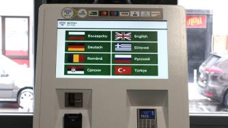 Един от кандидат-посредниците не издържа теста за влизане в тол системата