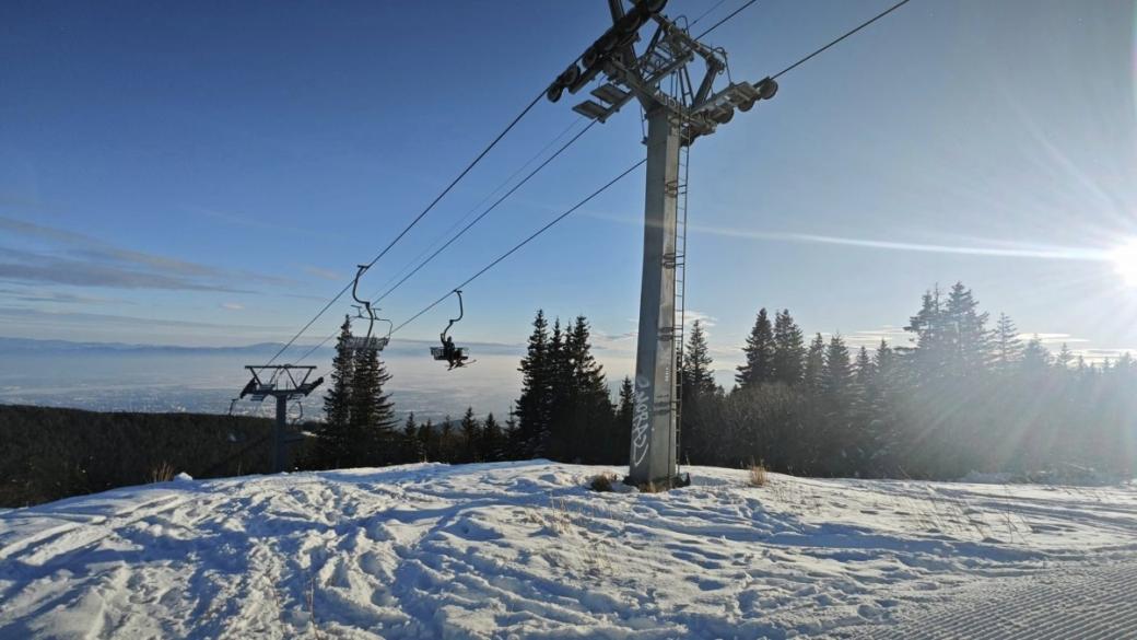 „Витоша ски“ спира окончателно Симеоновския лифт