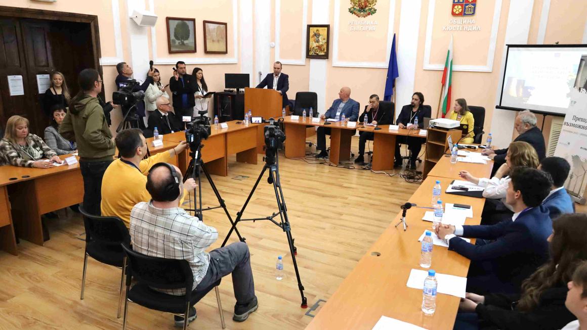 Gallery :: Photo 5 :: There is money for a just transition in Kyustendil - the question is how to use it}