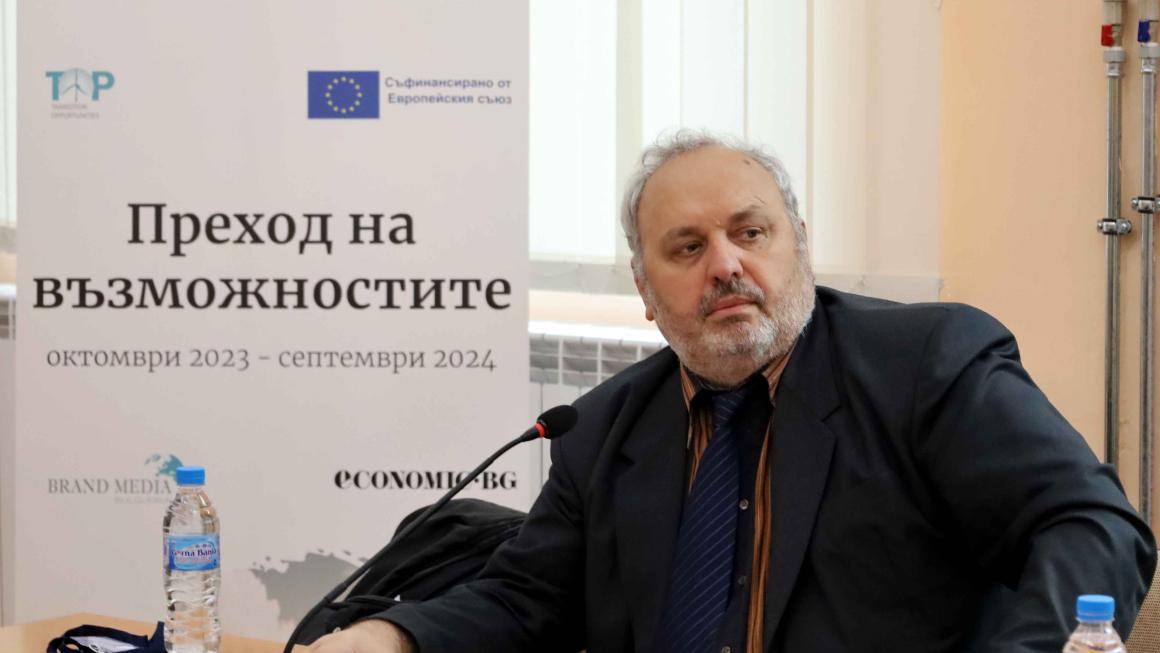 Gallery :: Photo 0 :: There is money for a just transition in Kyustendil - the question is how to use it}