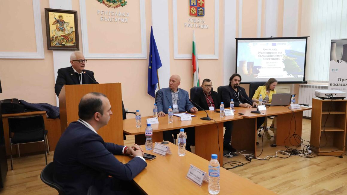 Gallery :: Photo 4 :: There is money for a just transition in Kyustendil - the question is how to use it}