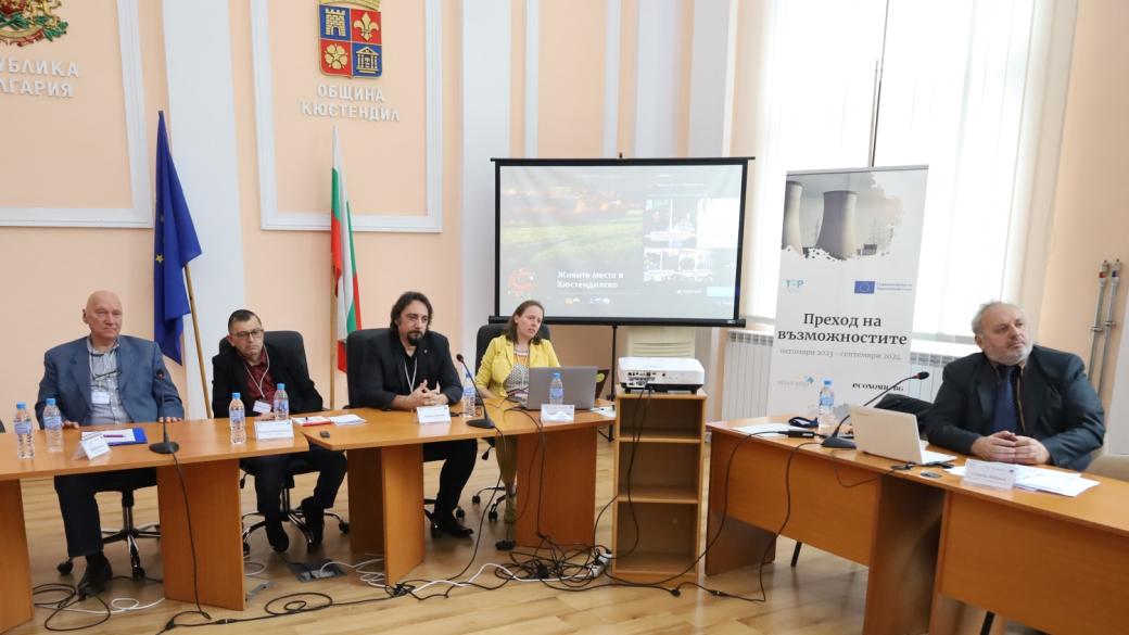 There is money for a just transition in Kyustendil - the question is how to use it