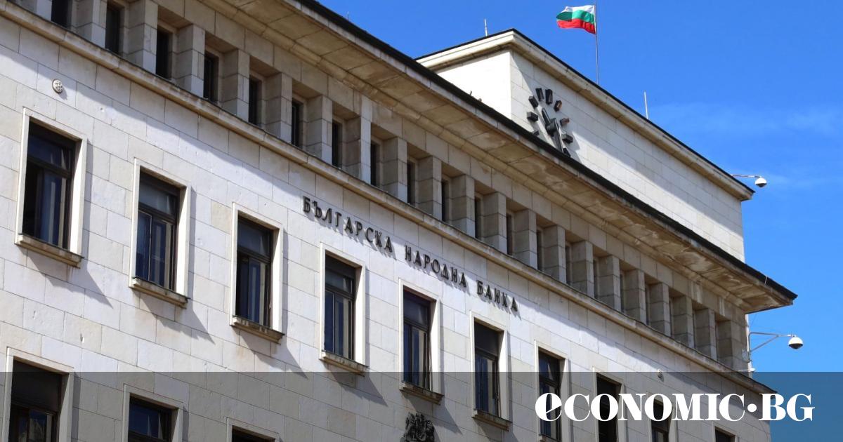 Българската народна банка (БНБ) въвежда нови изисквания към банките в