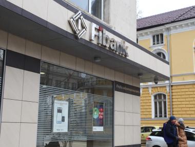 Интерес към ПИБ има, но няма задействан дю дилиджънс