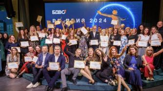 БДВО награди най-добрите PR кампании за 2023 г.