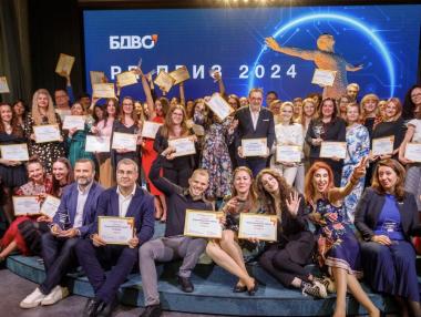 БДВО награди най-добрите PR кампании за 2023 г.