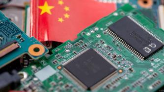 Китай създаде огромен фонд за финансиране на чип индустрията си