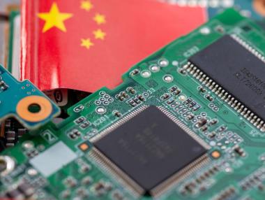 Китай създаде огромен фонд за финансиране на чип индустрията си