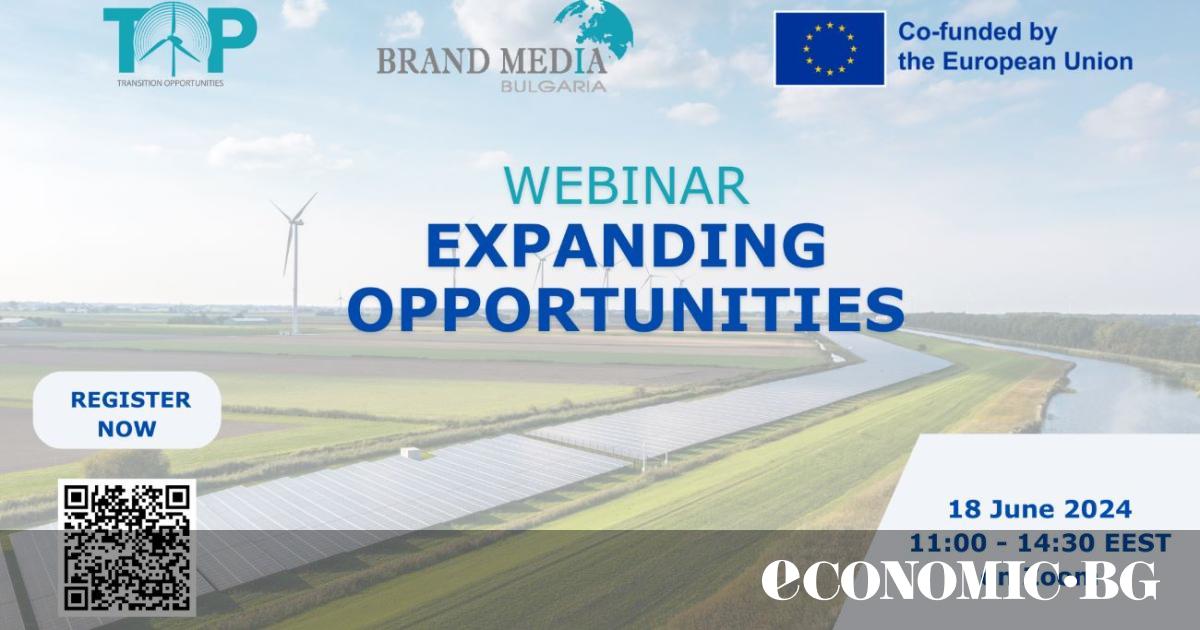 Brand Media Bulgaria is pleased to invite you to the