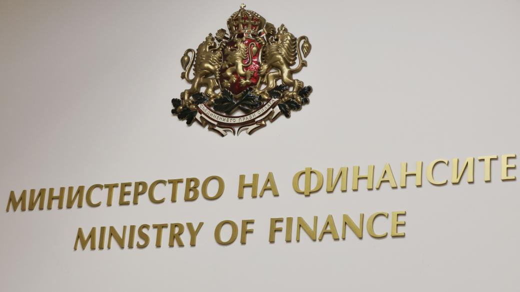 Държавата пое още 300 млн. лв. нов дълг
