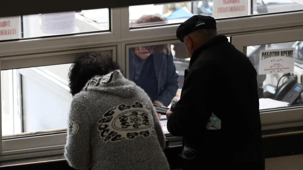 For the first time in 6 years: civil servants in Bulgaria are decreasing