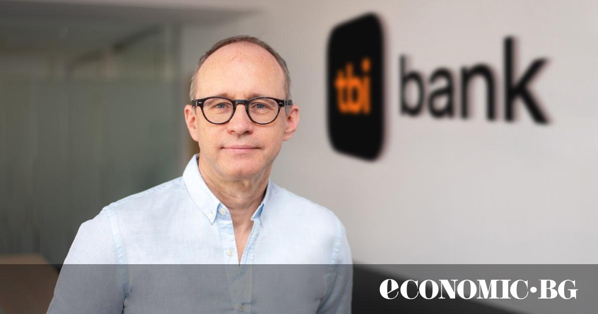 tbi bank is planning a new public offering of bonds