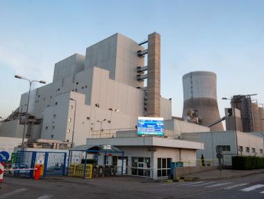 КЕВР глоби ТЕЦ „AES Гълъбово“ за нарушение по REMIT