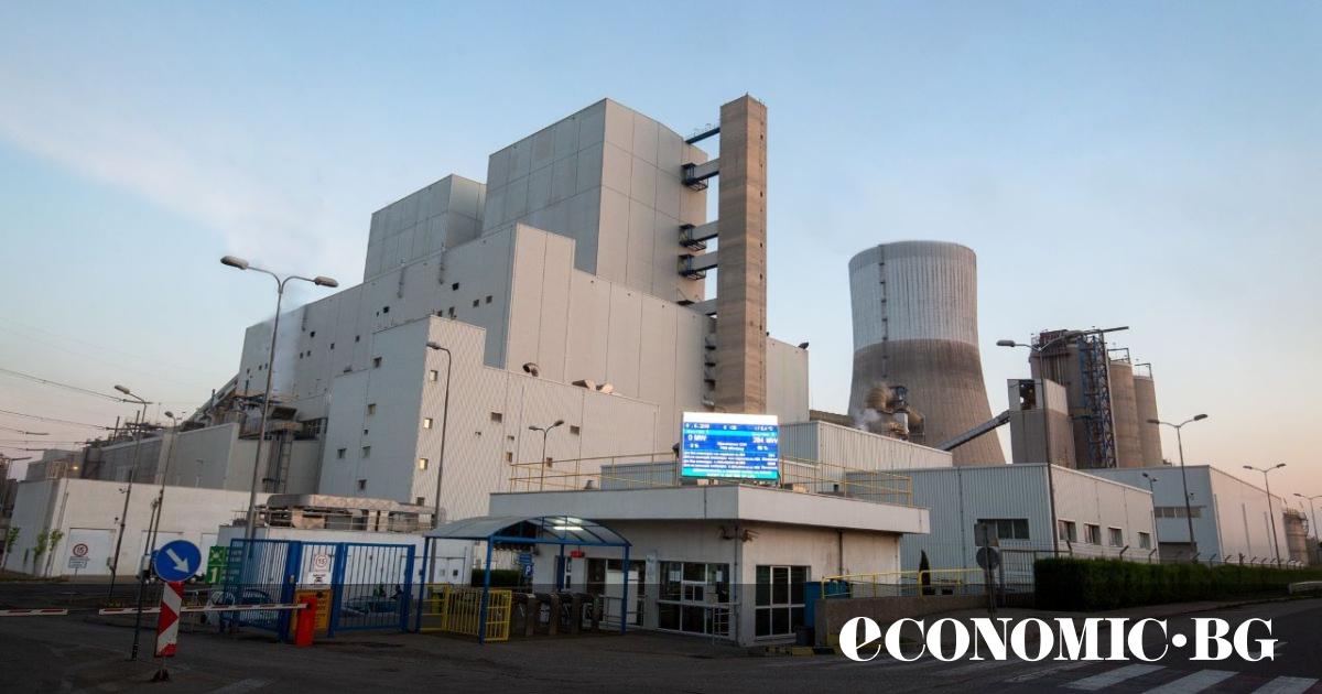 Комисията за енергийно и водно регулиране (КЕВР) глоби Ей И