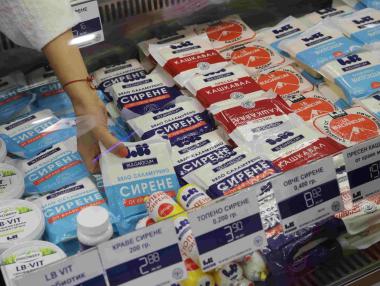 Икономическият министър поиска оставката на ръководството на „Ел Би Булгарикум“