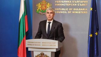 Правителството ще покрие дефицита във фонда за енергийна сигурност