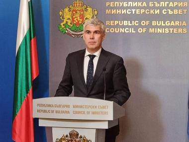 Правителството ще покрие дефицита във фонда за енергийна сигурност