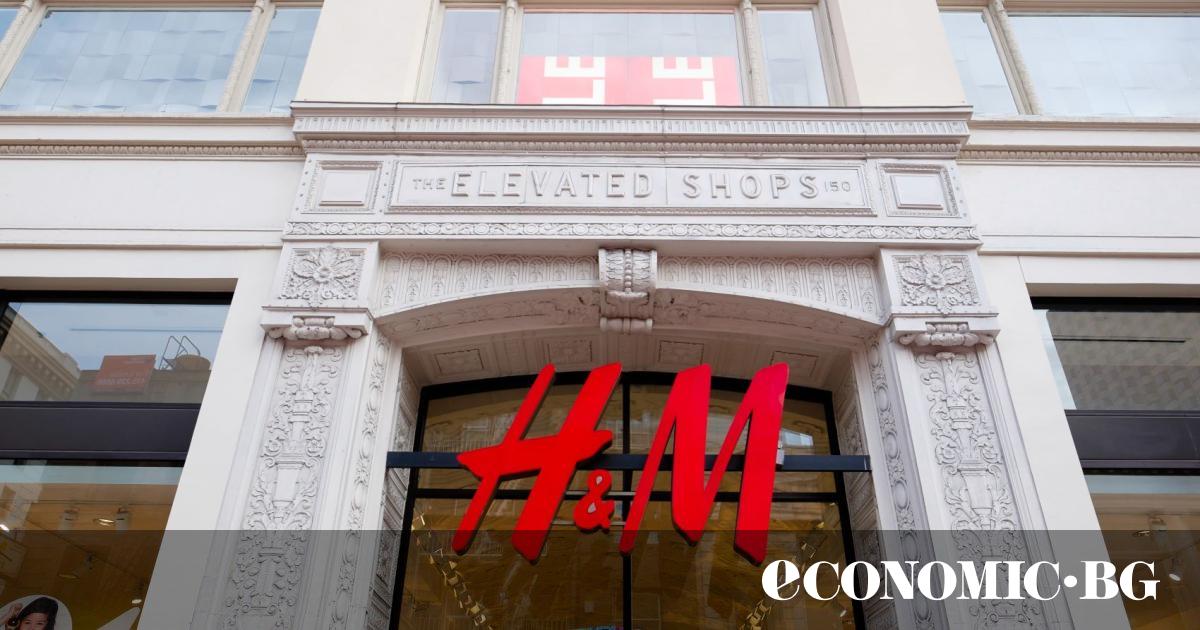 Международната експанзия е ключова стратегия за растеж за най-големите търговци