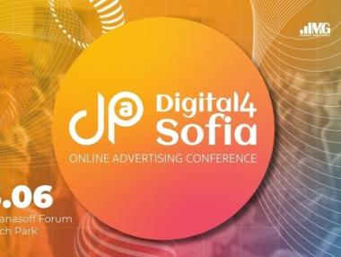 Digital4Sofia: Online Advertising Conference събира професионалисти от цяла Европа