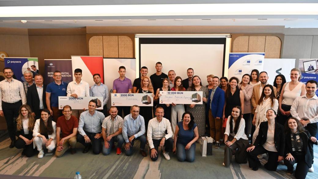 Два отбора са победители в „Академия за иновации“ 2024