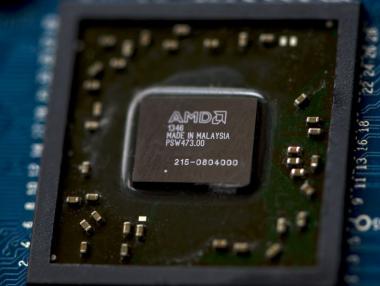 AMD ще конкурира Nvidia на пазара на AI чипове