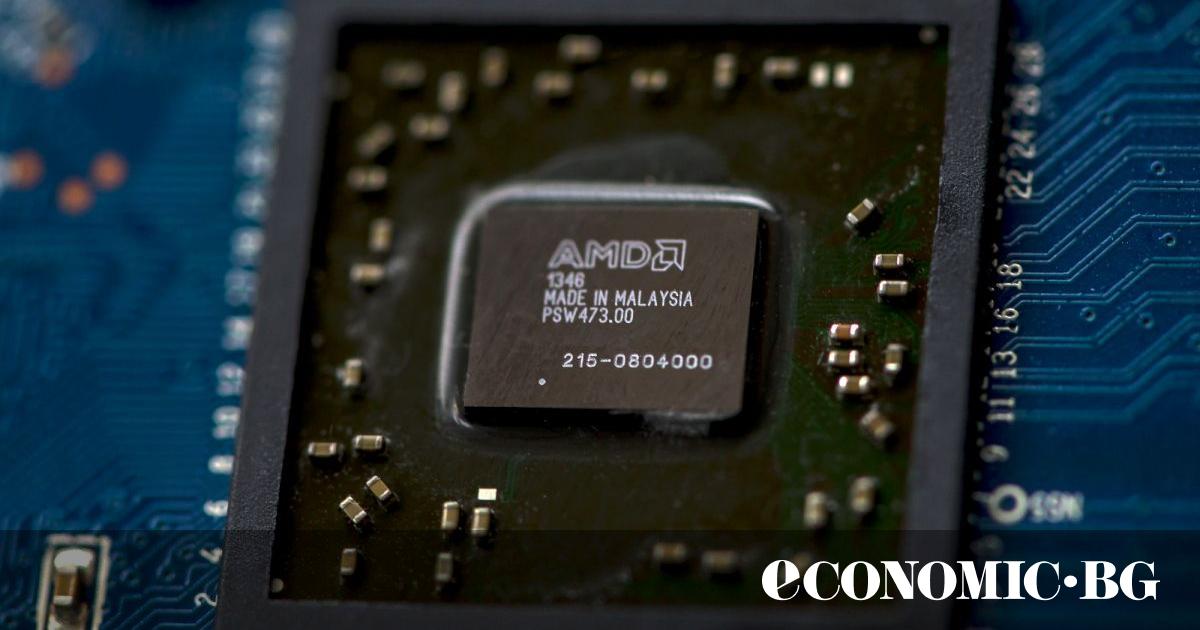 Advanced Micro Devices (AMD) представи най-новите си процесори с изкуствен