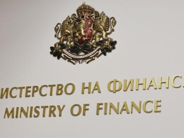 Държавата планира да вземе още 2 млрд. лв. вътрешен дълг
