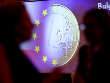 Bulgaria is moving towards a new goal for the Eurozone, but it may be too optimistic