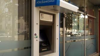“The trend is clear”: Bank mergers in Bulgaria will continue