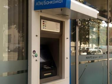 “The trend is clear”: Bank mergers in Bulgaria will continue