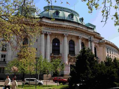 Държавата гарантира 30 млн. лв. за студентски заеми