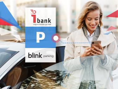 Инвестбанк пуска услугата blink parking през приложението си