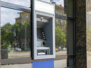 Вечерни новини: Сливането на банки ще продължи; Нов ВЕИ парк край Добрич