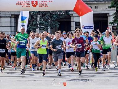 Postbank Business Run 2024: най-масовият тиймбилдинг у нас подкрепи три благотворителни каузи