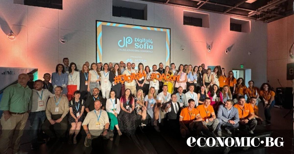 Digital4Sofia Online Advertising Conference – едно от най-големите събития за