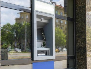 Новините от седмицата: Сливане на банките; Нов ВЕИ парк край Добрич; Цените на тока и парното