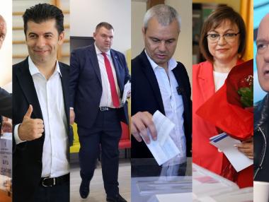 Първи резултати: ПП-ДБ се сринаха на изборите