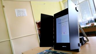 Окончателно: 7 партии влизат в 50-ия парламент