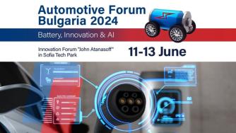 Глобалните аутомотив лидери ще представят в София визиите си за бъдещето